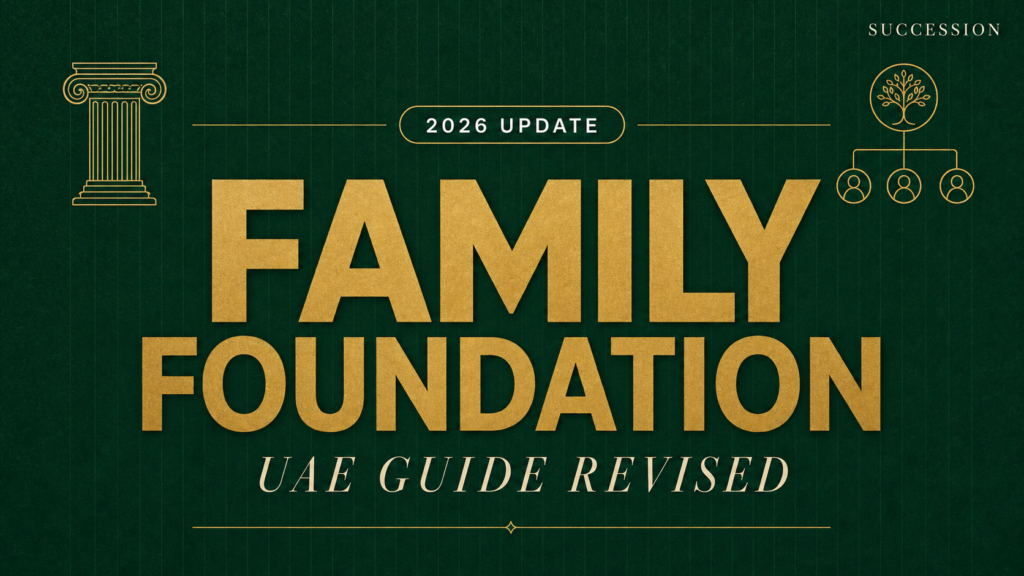 Cover image for a UAE Family Foundation guide (2026 update) with gold text on dark green, featuring a column icon left and a family tree icon right.